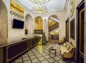 Hotel Empire, Moscow